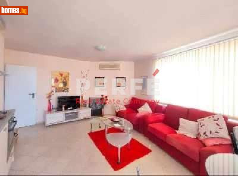 Двустаен, 65m² - Гр.Поморие, Бургас - Апартамент за продажба - Perfe Estates - 119113681