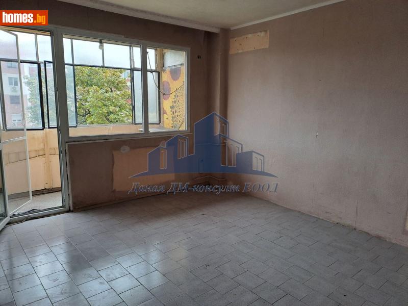 Двустаен, 57m² -  Широк център, Шумен - Апартамент за продажба - Даная ДМ - консулт ЕООД - 119118251