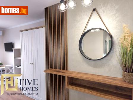 Едностаен, 35m² - Апартамент за продажба - 119124090
