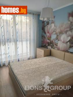 Двустаен, 52m² - Апартамент за продажба - 119124312