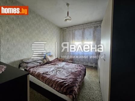 Двустаен, 45m² - Апартамент за продажба - 119126093