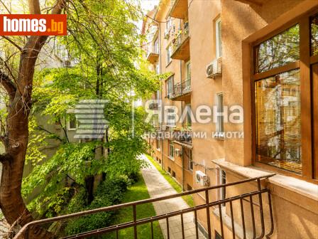 Двустаен, 80m² - Апартамент за продажба - 119126131