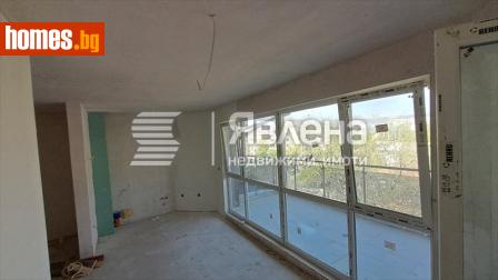 Едностаен, 50m² - Апартамент за продажба - 119126248
