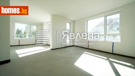 Тристаен, 136m² - Апартамент за продажба - 119126278