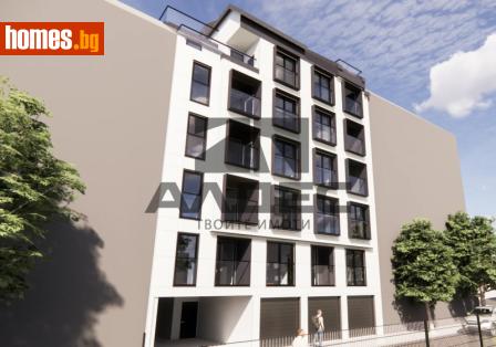 Двустаен, 55m² - Апартамент за продажба - 119128497