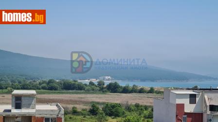 Тристаен, 86m² - Апартамент за продажба - 119129004