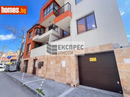 Едностаен, 42m² - Апартамент за продажба - 119129144