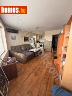 Двустаен, 76m² - Апартамент за продажба - 119129349