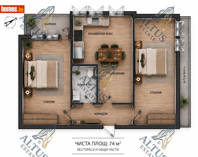 Тристаен, 74m² -  Медицинска академия, София - Апартамент за продажба - АЛТУС ЕСТЕЙТ - 119129367