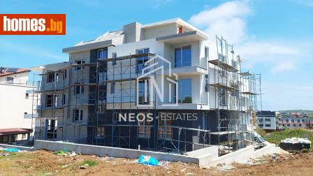 Едностаен, 49m² - Апартамент за продажба - 119131762