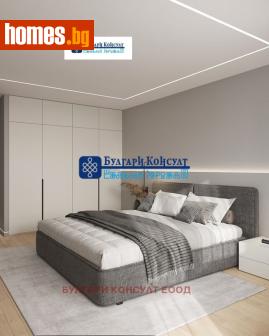 Двустаен, 80m² - Апартамент за продажба - 119133427
