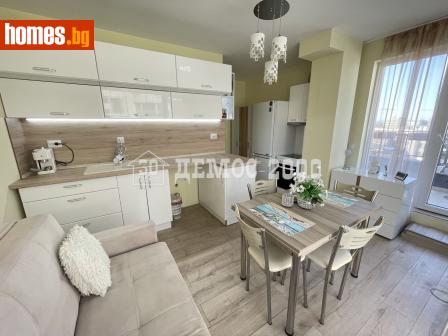 Двустаен, 62m² - Апартамент за продажба - 119134429
