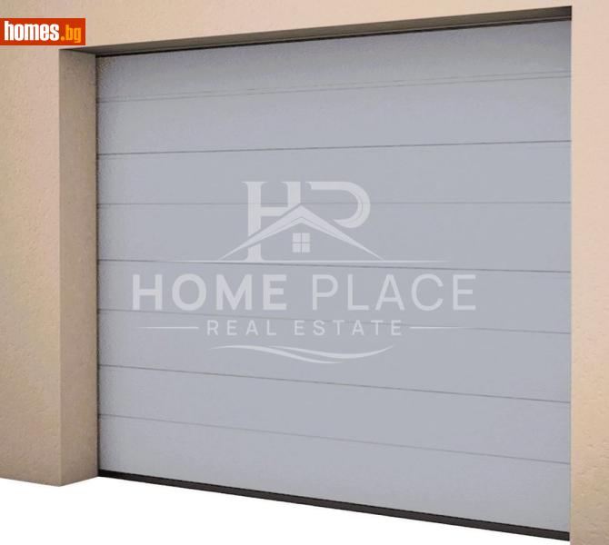 Гараж, 20m² -  Гръцки квартал, Варна - Апартамент за продажба - Home Place - 119136225