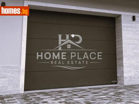 Гараж, 30m² - Апартамент за продажба - 119136226