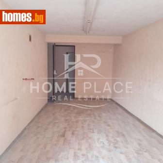 Гараж, 24m² - Апартамент за продажба - 119136227