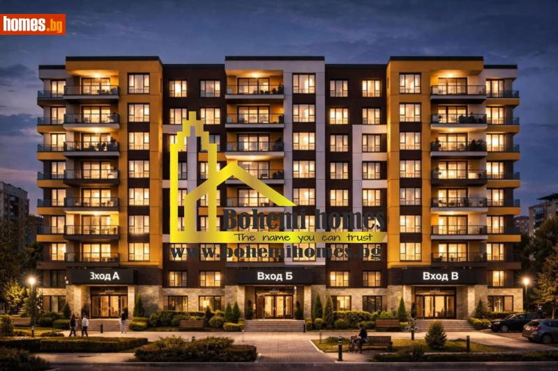 Двустаен, 72m² - Жк. Тракия, Пловдив - Апартамент за продажба - БОХЕМИ ХОУМС - 119136337