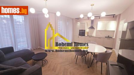 Двустаен, 82m² - Апартамент за продажба - 119136382