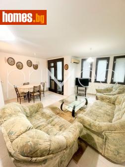 Многостаен, 150m² - Апартамент за продажба - 119136500