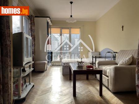 Тристаен, 123m² - Апартамент за продажба - 119136652