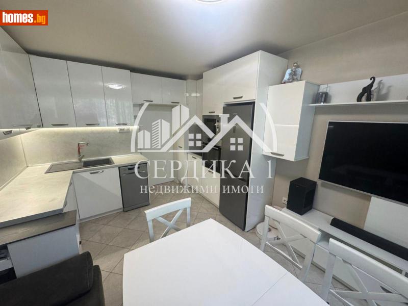Тристаен, 67m² - Жк. Хаджи Димитър, София - Апартамент за продажба - СЕРДИКА 1 НЕДВИЖИМИ ИМОТИ ЕООД - 119136662