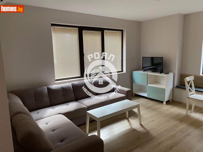 Двустаен, 72m² - Жк. Младежки хълм, Пловдив - Апартамент за продажба - Роял Недвижими Имоти - 119136890