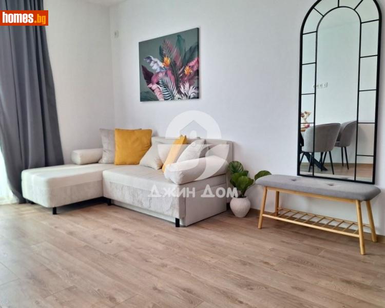 Двустаен, 57m² -  Сарафово, Бургас - Апартамент за продажба - Джин Дом - 119137868