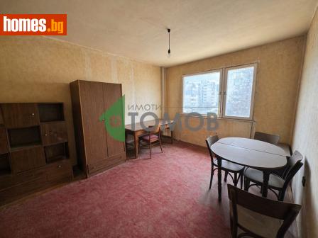 Едностаен, 42m² - Апартамент за продажба - 119140956