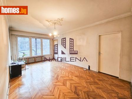Тристаен, 85m² - Апартамент за продажба - 119141080