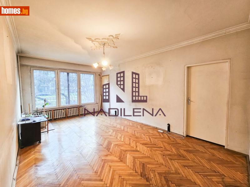 Тристаен, 85m² - Жк. Борово, София - Апартамент за продажба - Надилена риъл естейтс  - 119141080
