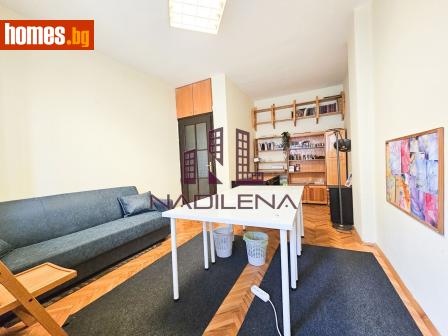 Двустаен, 42m² - Апартамент за продажба - 119141090