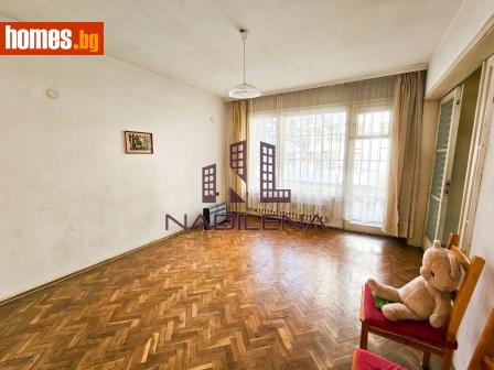 Тристаен, 85m² - Апартамент за продажба - 119141130