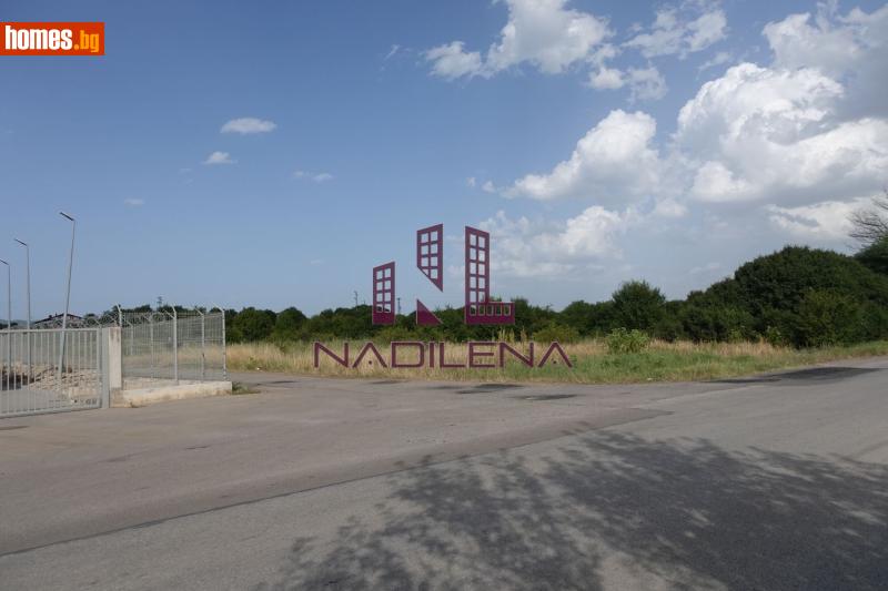 Парцел, 13652m² - Гр.Костинброд, Софийска - Парцел за продажба - Надилена риъл естейтс  - 119141291