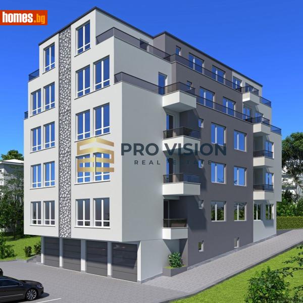 Двустаен, 64m² - Кв. Виница, Варна - Апартамент за продажба - ПРО ВИЖЪН - 119148510