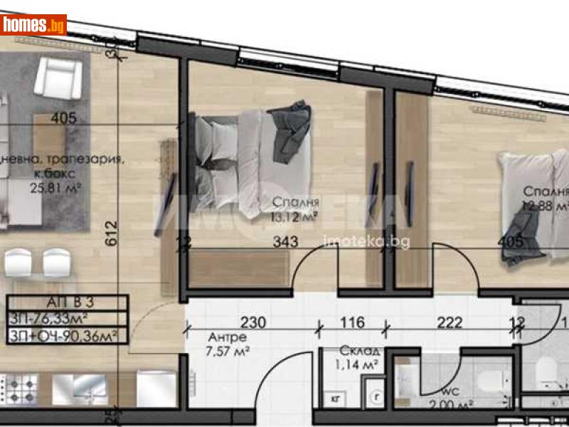Тристаен, 90m² - Жк. Овча Купел, София - Апартамент за продажба - ИМОТЕКА АД - 119148844