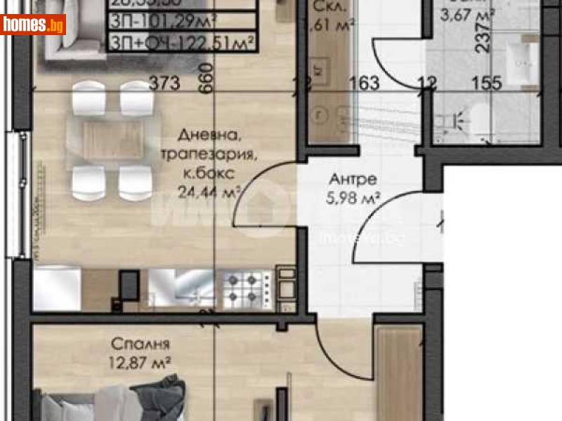 Тристаен, 123m² - Жк. Овча Купел, София - Апартамент за продажба - ИМОТЕКА АД - 119148967