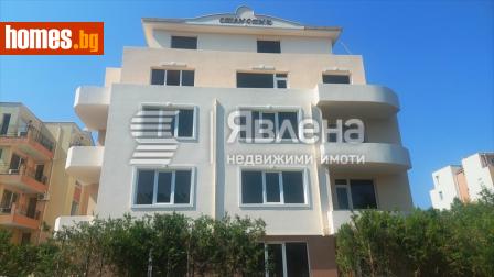 Двустаен, 53m² - Апартамент за продажба - 119148988