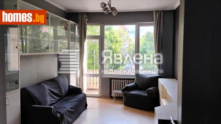 Тристаен, 72m² - Апартамент за продажба - 119149006