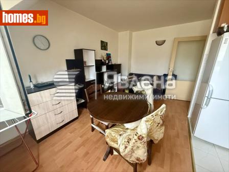 Двустаен, 53m² - Апартамент за продажба - 119149031