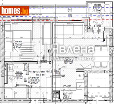 Двустаен, 64m² - Апартамент за продажба - 119149090