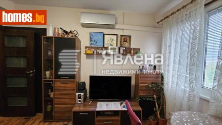 Двустаен, 50m² - Апартамент за продажба - 119149115