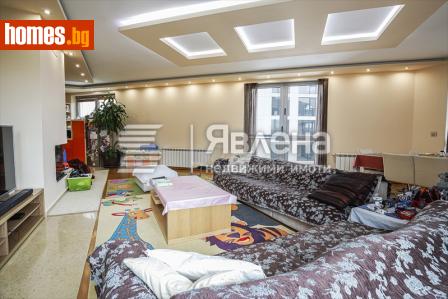 Многостаен, 272m² - Апартамент за продажба - 119149122