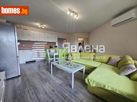 Тристаен, 107m² - Апартамент за продажба - 119149152