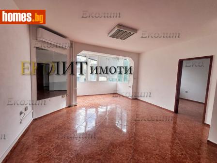 Двустаен, 87m² - Апартамент под наем - 119150983