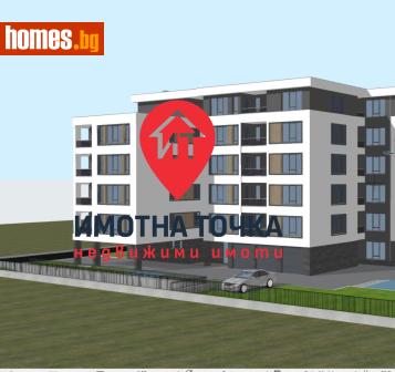 Тристаен, 93m² - Апартамент за продажба - 119151693