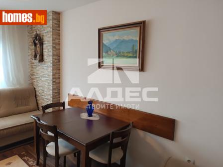 Тристаен, 74m² - Апартамент за продажба - 119151873
