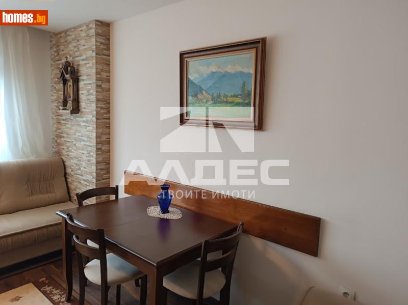 Тристаен, 74m² - Жк. Хиподрума, София - Апартамент за продажба - АЛДЕС НЕДВИЖИМИ ИМОТИ - 119151873