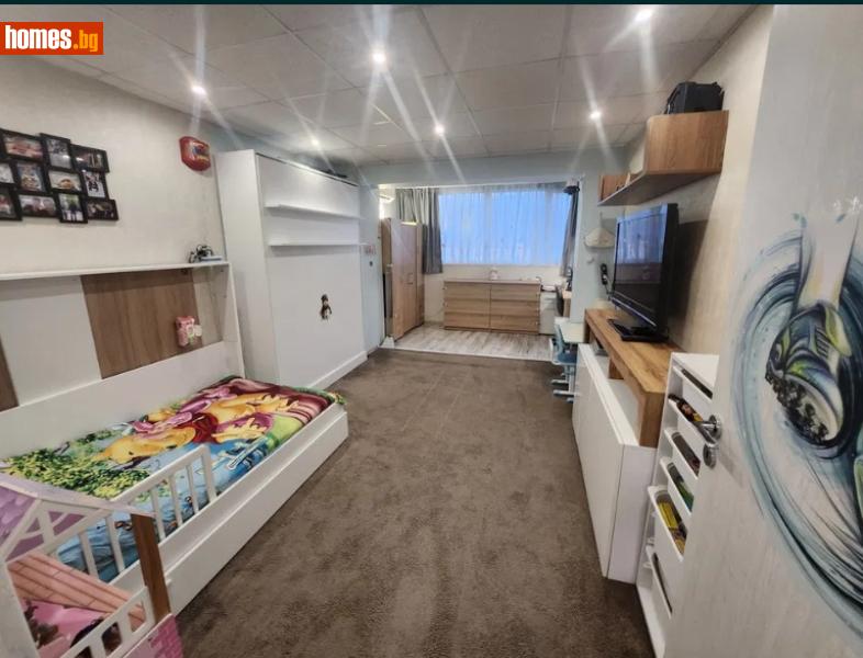 Тристаен, 103m² - Жк. Овча Купел 2, София - Апартамент за продажба - Азмар имоти - 119151934
