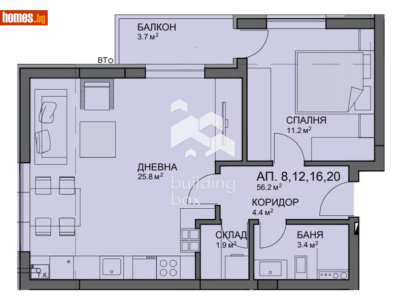 Двустаен, 63m² - Кв. Малинова Долина, София - Апартамент за продажба - Билдинг Бокс - 119152438