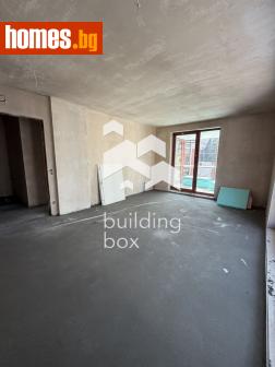 Двустаен, 72m² - Апартамент за продажба - 119152701