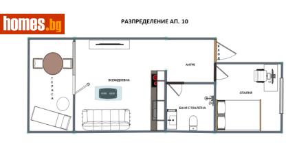 Двустаен, 60m² - Апартамент за продажба - 119155301